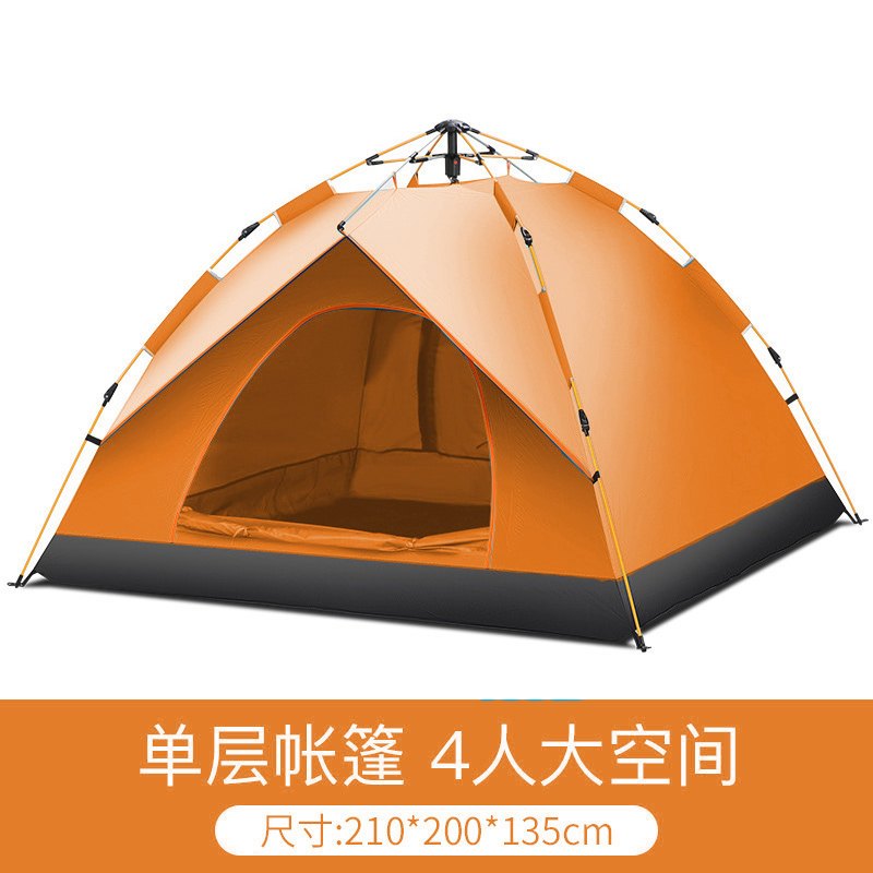 帐篷户外全自动二室一厅家庭双人2单人野营野外加厚防雨露营 单层橙色3-4人