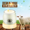 莱蔻澳洲绵羊油面霜90g 护肤品乳液保湿霜