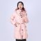 千仞岗品牌中年女款羽绒服中老年女款连帽修身中长款冬装外套Q-1622 239粉红色 165/M