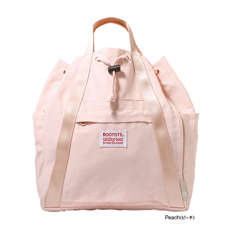 ROOTOTE 日本进口 时尚防泼水水桶包 小号 粉色