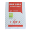 富士通(Fujitsu)原装8X00色带架适用于富士通8410