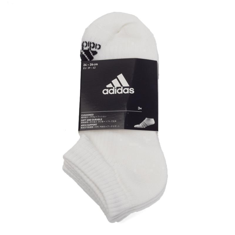adidas阿迪达斯2017年新款中性袜子(3双)S99908_2 白色 F码