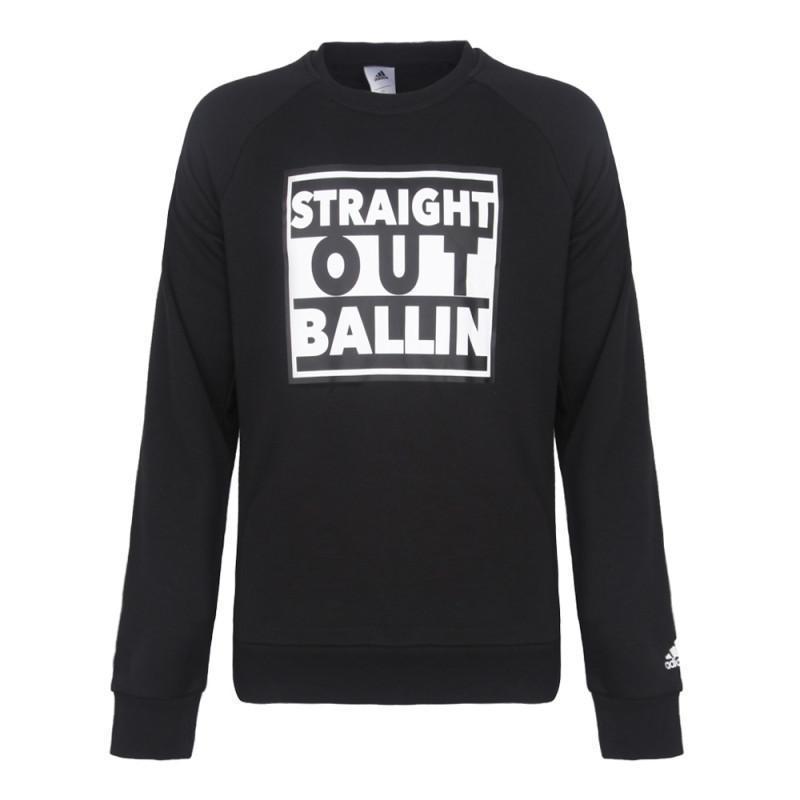 adidas阿迪达斯2018年新款男子STRGHTOUTBALL针织套衫_2 XXXL码 黑