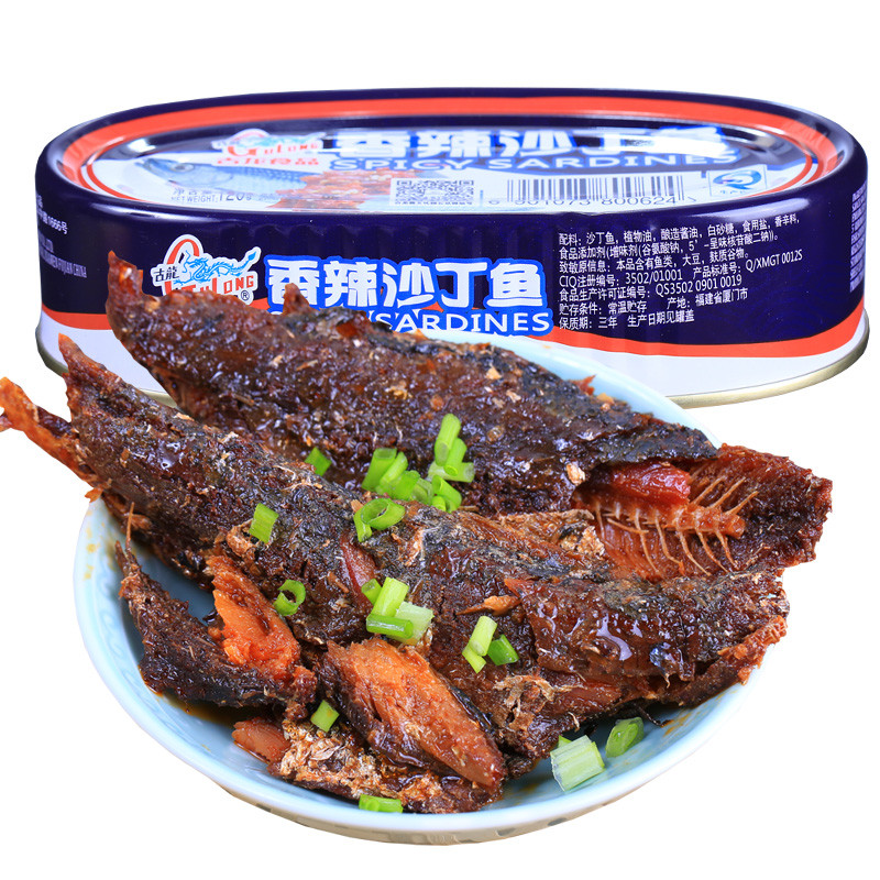 古龙香辣沙丁鱼罐头120g