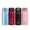 膳魔师JNL-350-DPL 黑色350ML