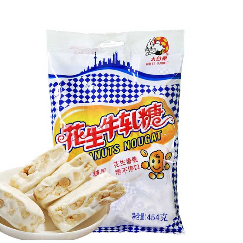 大白兔牛轧糖454g