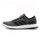 Adidas 阿迪达斯 中性 跑步鞋 S80787 S80787 43