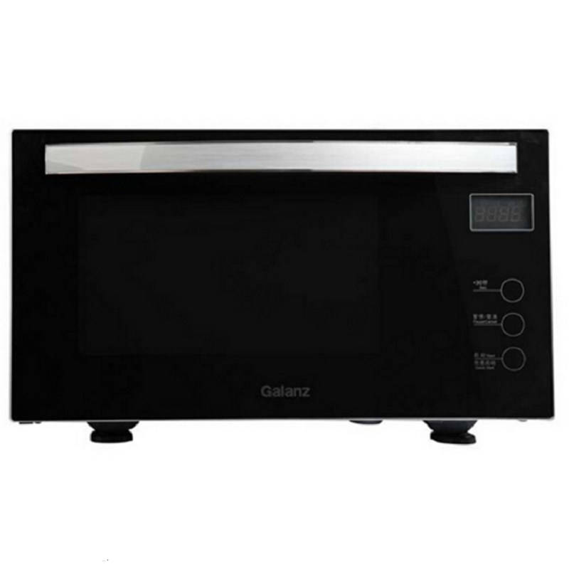 格兰仕(Galanz) 23L微波炉 G80F23MN3XL-A7(B2)（单位：台）