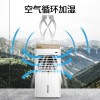 奥克斯空调扇冷暖两用冷风机NFS-20CR17家用水冷风机制冷器移动小空调冷气扇