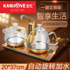 金灶（KAMJOVE）G9自动上水电热水壶全智能玻璃电茶壶煮茶器泡茶壶加水烧水壶茶具套装