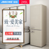 金松JINSONG BCD-249R 慕斯白