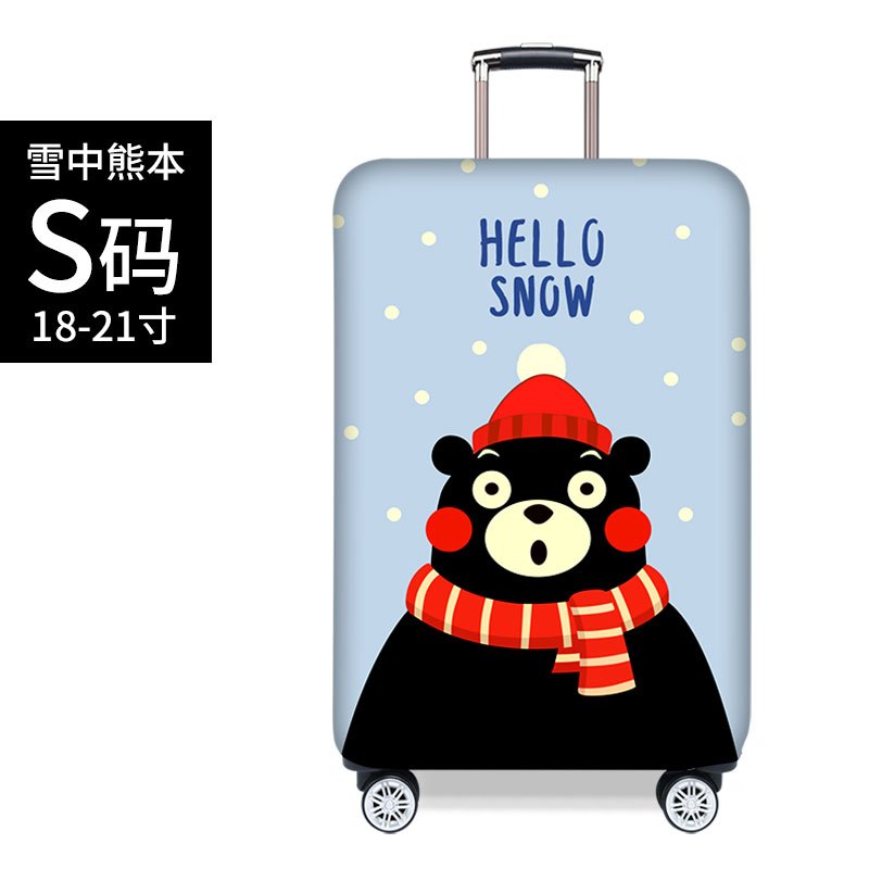 加厚弹力旅行箱防尘罩袋拉杆箱保护套20/22/24寸262830寸行李箱套_2 默认尺寸 雪中熊本S