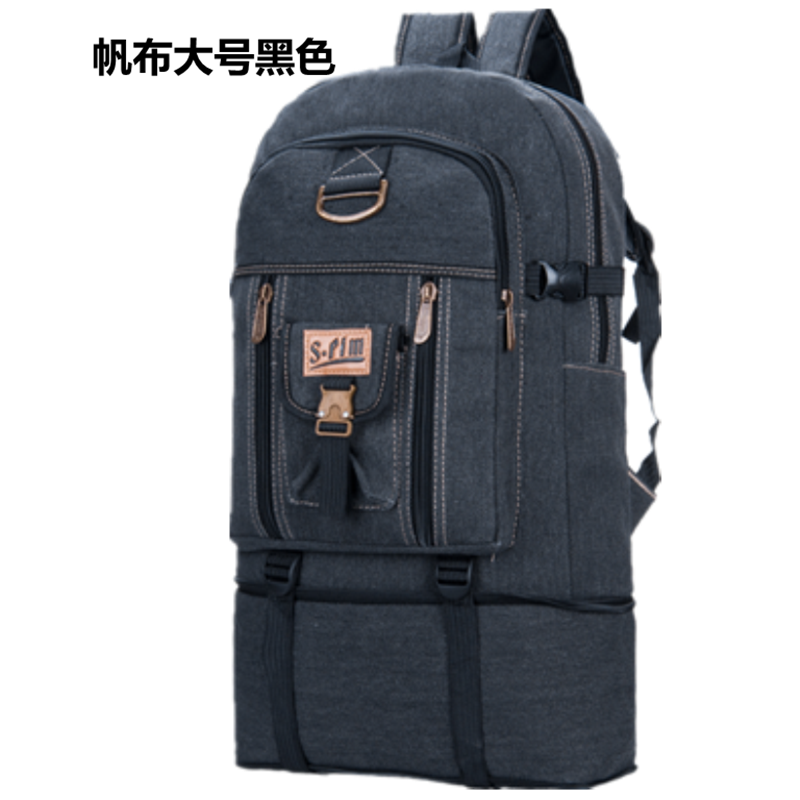 户外登山包男大容量帆布双肩包轻便旅行背包女士行李包休闲运动包_2 帆布大号黑色
