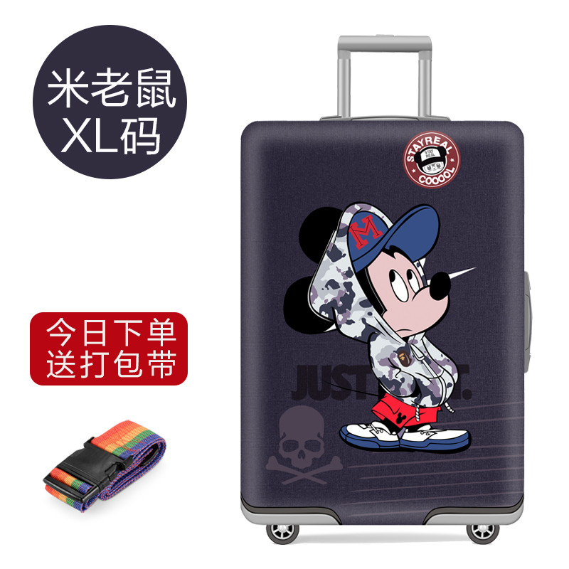 弹力行李箱保护套旅行箱拉杆箱套皮箱子套20/24/28/30寸加厚耐磨_3 默认尺寸 米老鼠XL码30~32寸