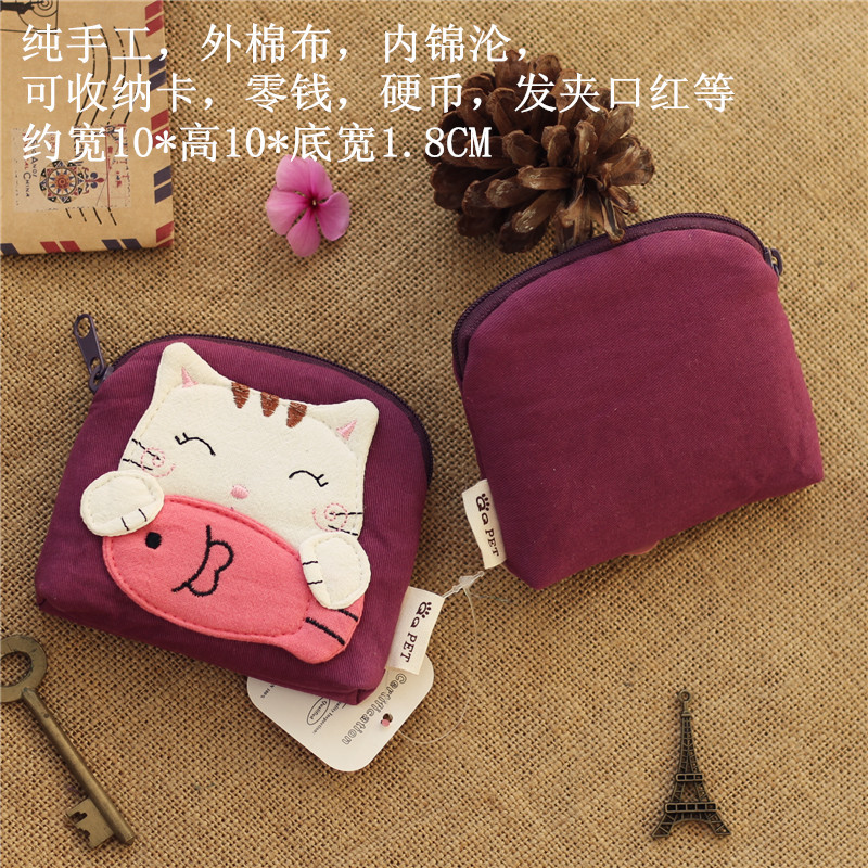 可爱猫咪多格层拉链零钱钥匙包帆布艺女生迷你短款硬币小钱包便携_1 高贵紫单层