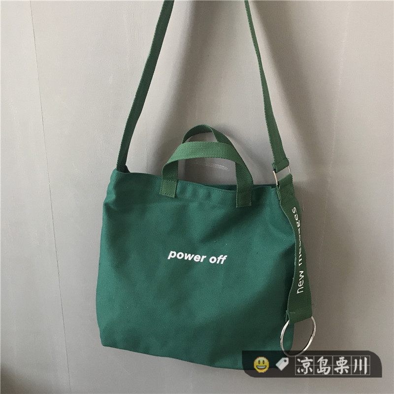 日系原宿复古港风软妹斜挎包韩国帆布包学生单肩包女包包ulzzang_8 墨绿色