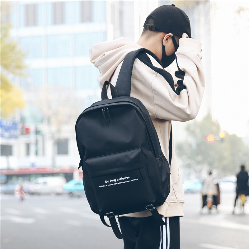 双肩包女韩版潮流街拍书包男校园初高中学生森系简约时尚百搭背包_24 黑色收藏送运费险