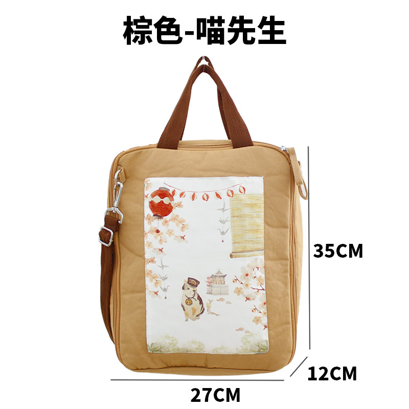 新款旅行包女手提包韩版帆布可爱套拉杆箱出差旅游衣服包小行李包_8 棕色喵先生