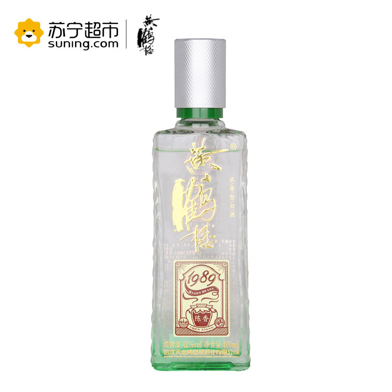 黄鹤楼酒 陈香1989 浓香型白酒 42度100ml 单瓶装