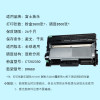 集印适合富士施乐 docuprint M225Z硒鼓墨盒粉盒fujixerox打印机drum 【粉盒+鼓架】全套顺丰包邮