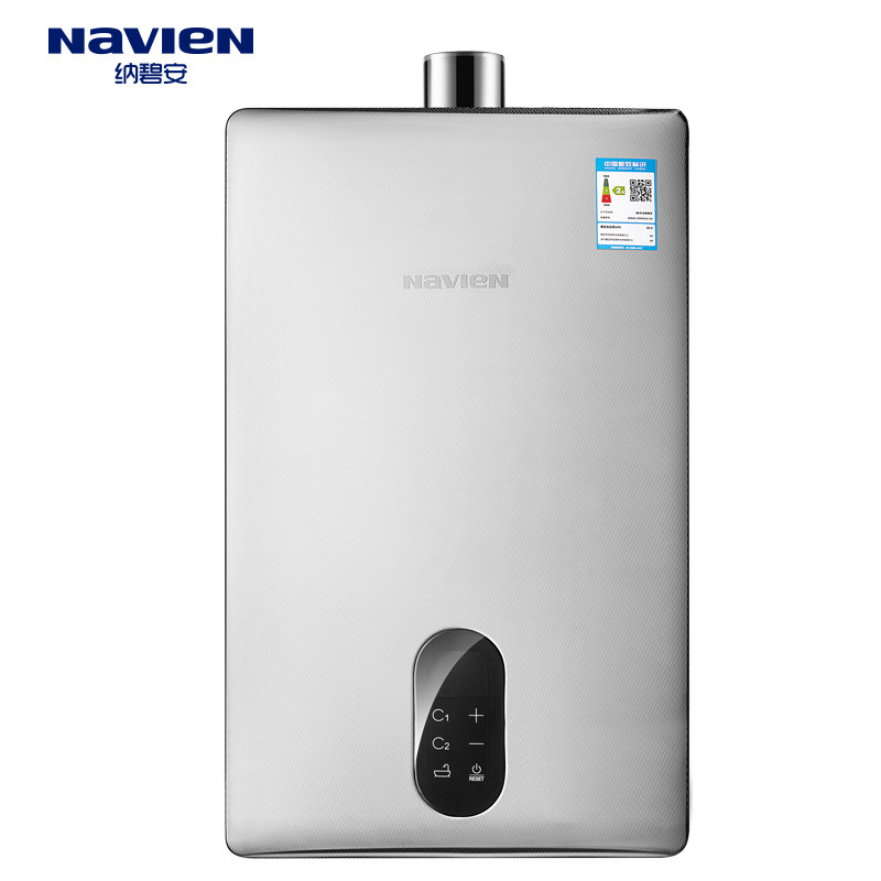 器纳碧安燃气热水器NGW670-18L