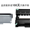 集印适合富士施乐 docuprint p225db硒鼓墨盒粉盒fujixerox原装打印机 【粉盒+鼓架】全套顺丰包邮