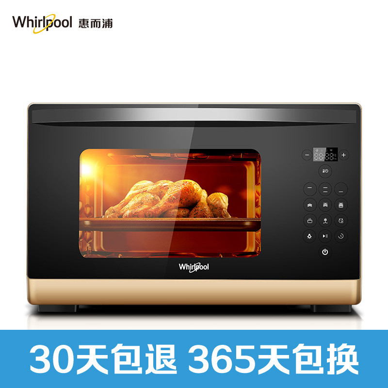惠而浦烤箱WTO-CS252T