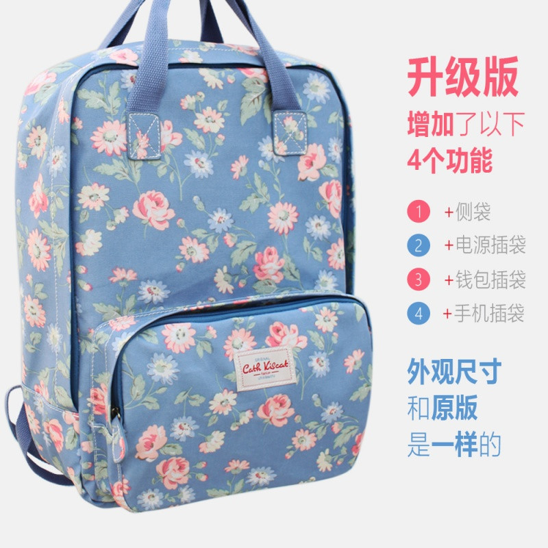 新款韩版学院风碎花小清新印花帆布双肩包女学生书包旅行电脑背包_6 粉蓝非洲菊【升级版】