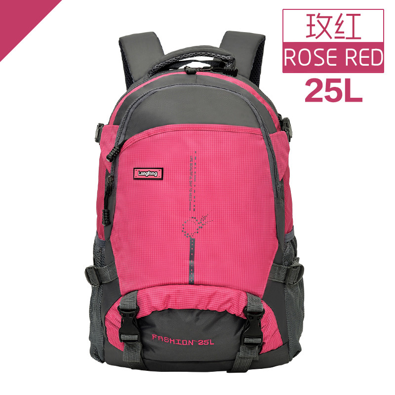 户外登山包双肩包女户外旅行包运动双肩背包休闲学生书包25L45L_13 25L玫红