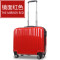 袋鼠万向轮拉杆箱PC登机箱14寸寸旅行箱男女行李箱玫瑰金防刮 14寸 大红色