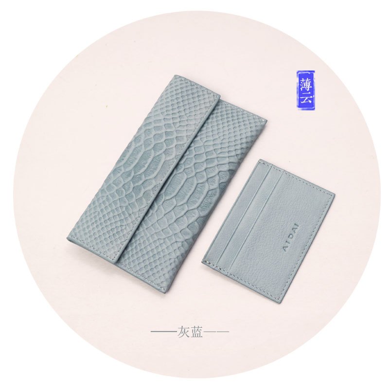 素/珍稀蜡染牛皮钱夹长款小众原创复古文艺简约粉真皮超薄钱包女_1 灰蓝色钱包配卡包现货