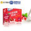 银桥 山楂风味奶昔200gx12盒 礼盒装