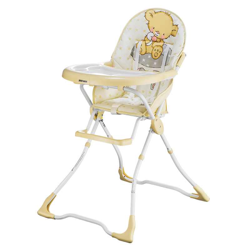 神马儿童餐椅 便携可折叠 婴儿吃饭座椅餐桌椅多功能宝宝椅子餐椅 米色