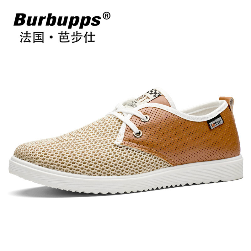 Burbupps/法国品牌芭步仕2018夏季透气网布板鞋休闲鞋韩版舒适男鞋 棕色 41码