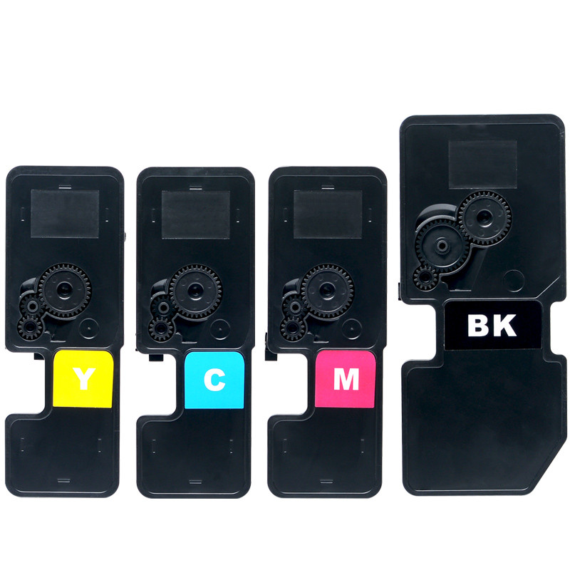 集印适合京瓷m5521cdn粉盒cdw墨盒TK5253;5263墨粉彩色ecoesys打印机