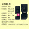 集印适合京瓷m5521cdn粉盒cdw墨盒TK5253;5263墨粉彩色ecoesys打印机 【黑色K】大容量2600页顺丰包邮