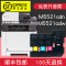 集印适合京瓷m5521cdn粉盒cdw墨盒TK5253;5263墨粉彩色ecoesys打印机 【青色C】大容量2200页顺丰包邮