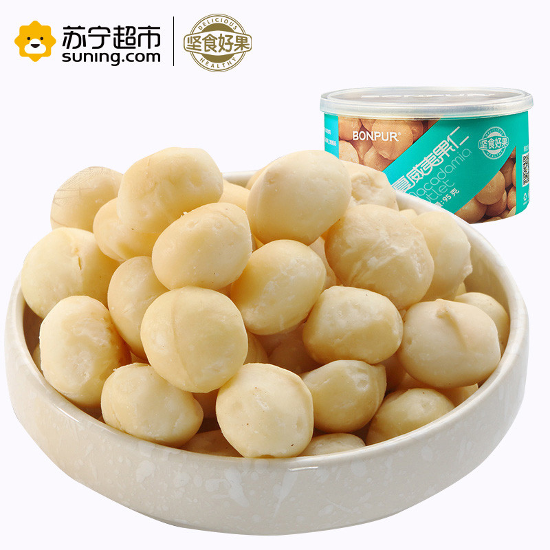 坚食好果每日坚果混合罐装干果孕妇零食特产原味无壳夏威夷果仁95g