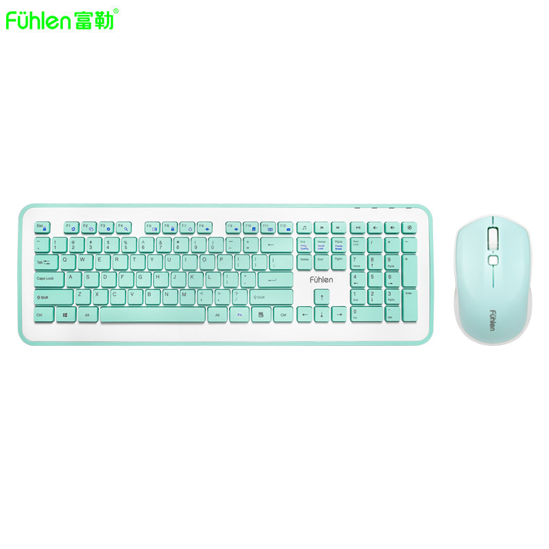 富勒（Fuhlen）MK880绿色无线键鼠套装