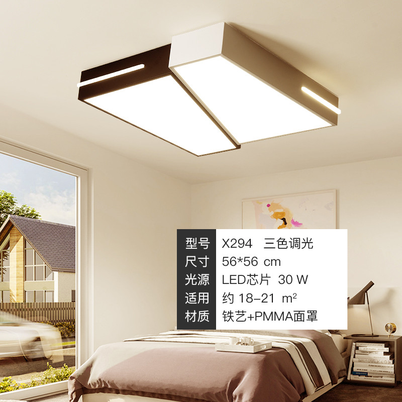 Grevol品拓PINTUO LED吸顶灯北欧简约现代吸顶灯铁艺客厅灯具大气家用长方形大厅卧室灯餐厅灯灯具灯饰25M2 56*56cm三色变光