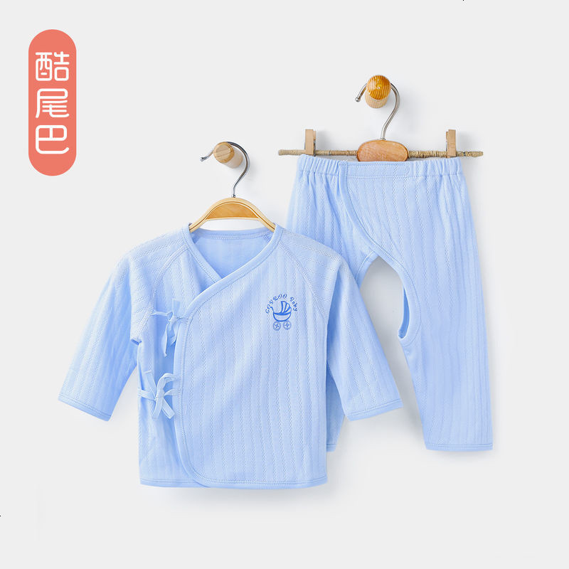 新生儿衣服0-3个月纯棉婴儿和尚服初生婴儿衣服春季新生儿内衣 52cm_ 粉蓝NY140006