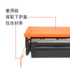 碧砚(BiYan)适合惠普CF400A/201A硒鼓彩色打印机粉盒hp墨盒粉盒m252n/277dw 【1400页黄色Y】顺丰包邮闪发