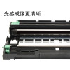 碧砚(BiYan)适合富士施乐m275dw粉盒p275dw打印机docuprint墨盒fujixerox墨粉 【粉盒+硒鼓】一套上机即用