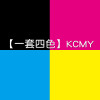 碧砚(BiYan)适合HP CF510a硒鼓m154a打印机硒鼓粉盒color墨粉laserjet墨盒pro 【一套四色】KCMY