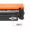 碧砚(BiYan)适合HP CF510a硒鼓m154a打印机硒鼓粉盒color墨粉laserjet墨盒pro 【900页】ColorLaser黄色Y