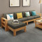 老故居 实木沙发 现代中式布艺沙发 转角组合实木沙发 大小户型客厅木质家具 三人位+脚踏+茶几（榉木色）
