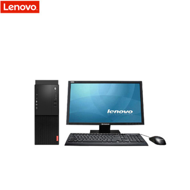 联想(Lenovo)启天M410 21.5英寸台式电脑（I5-6500 4G 500G B250主板 6年原厂质保）