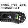 碧砚(BiYan)适合三星SCX4321ns打印机一体机硒鼓复印墨盒原装碳粉粉盒激光墨 【中文版】顺丰包邮当日发货