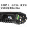 碧砚(BiYan)适合三星SCX4321ns打印机一体机硒鼓复印墨盒原装碳粉粉盒激光墨 【中文版】顺丰包邮当日发货