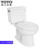 TOTO马桶 节水坐便器 虹吸式座便器抽水马桶CSW718 马桶套装718+TCF6631CS